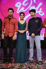 Bheeshma Movie Pre Release Event